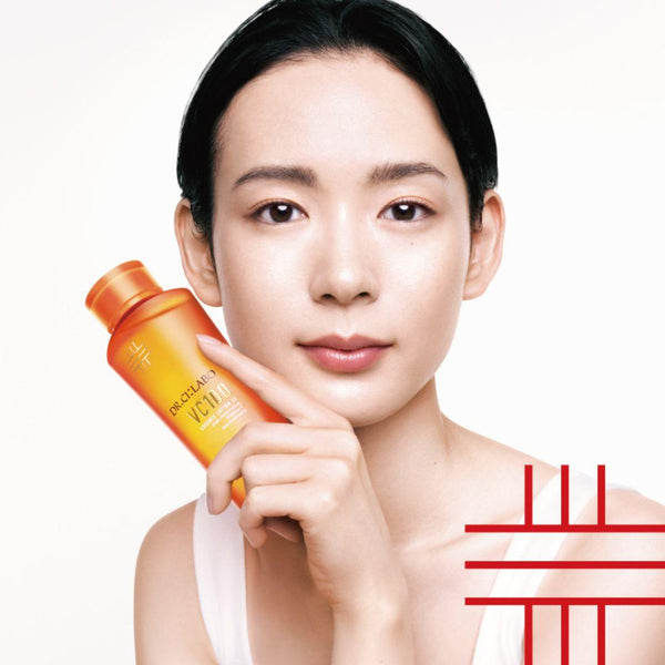 ドクターシーラボ VC100 スキンコンディショニング ビタミンC エマルジョン 150ml