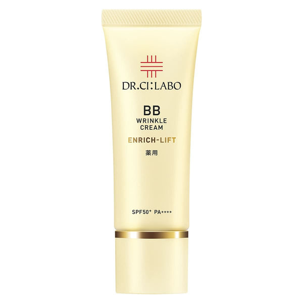 ドクターシーラボ エンリッチリフト リンクル スムージング BBクリーム SPF50+
