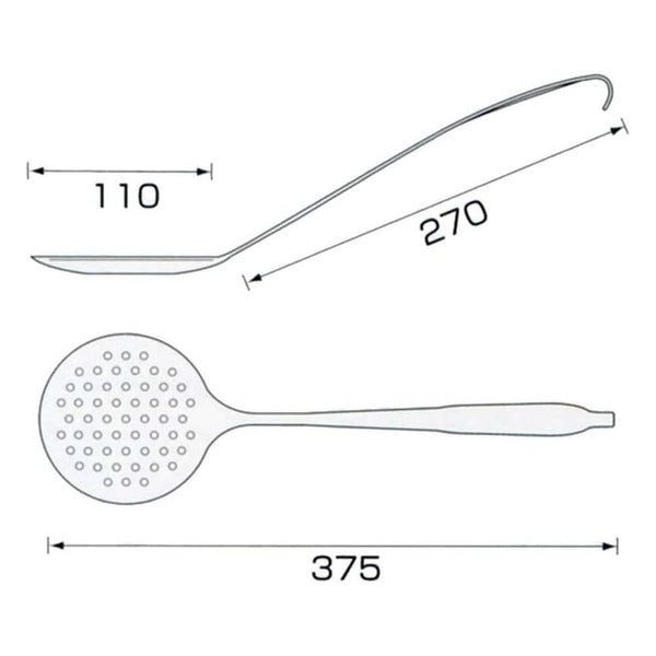 耐久性のあるワンピーススキマースプーンステンレススチールスキマー270mm