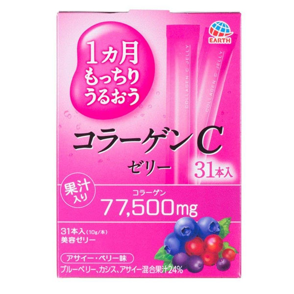 アース コラーゲンC ゼリー ミックスベリー味 31袋