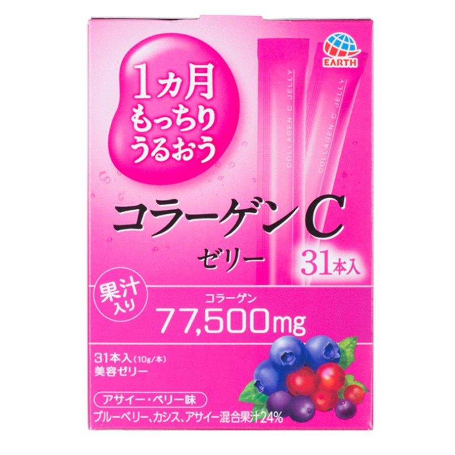 アース コラーゲンC ゼリー ミックスベリー味 31袋