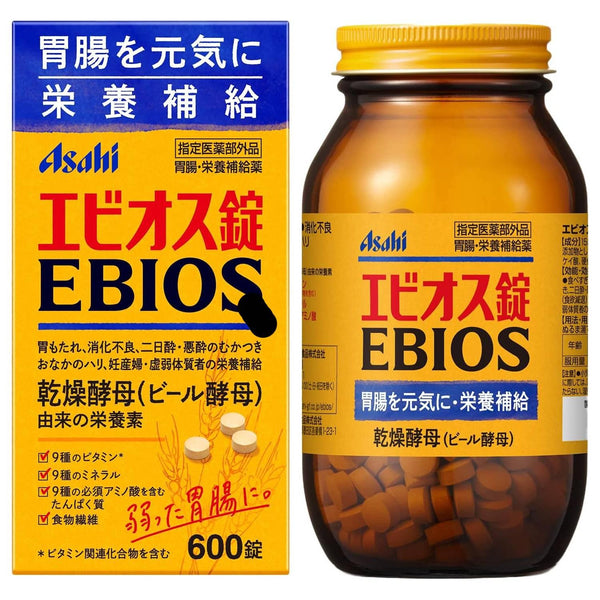 エビオス 酵母サプリメント 消化不良・栄養補給 600錠
