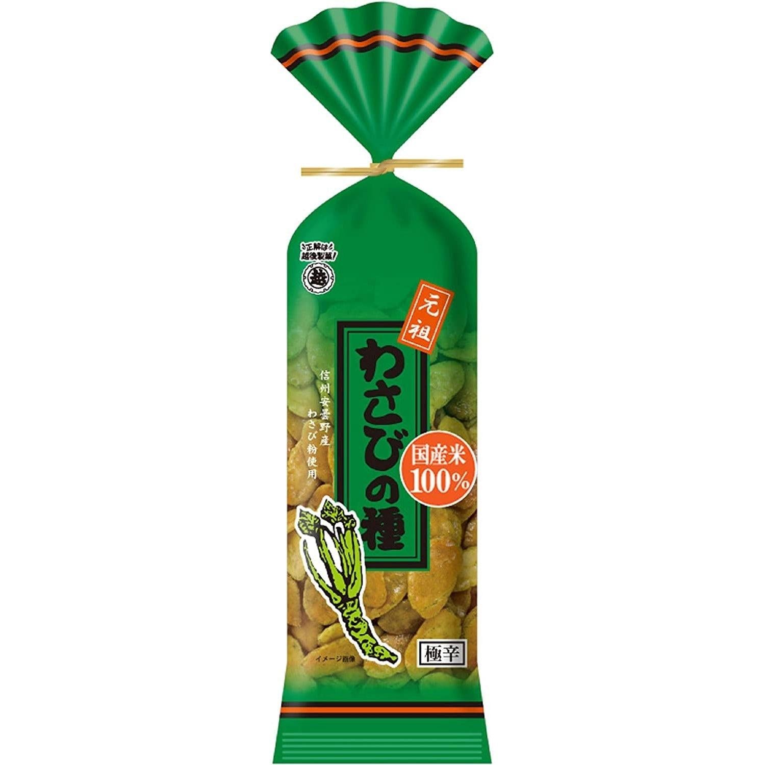 越後製菓 わさびの種 わさび風味せんべい 80g（5枚入り）