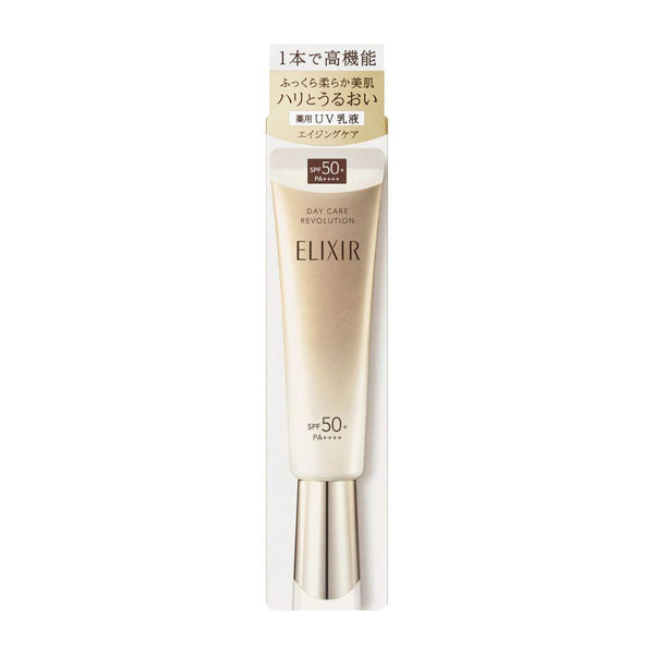 エリクシール デイケア レボリューション デイリーモイスチャライジングセラム SPF50+ 35ml