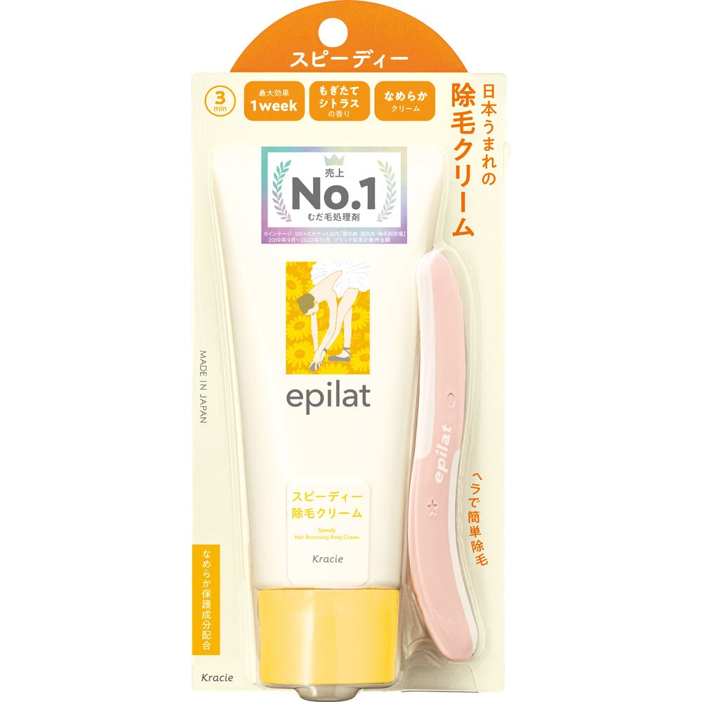 エピラット 脱毛クリーム スピーディー脱毛クリーム スパチュラ付き 150g