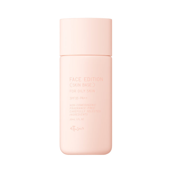 エテュセ フェイスエディション スキンベースファンデーション オイリースキン用 SPF35 PA++ 30ml