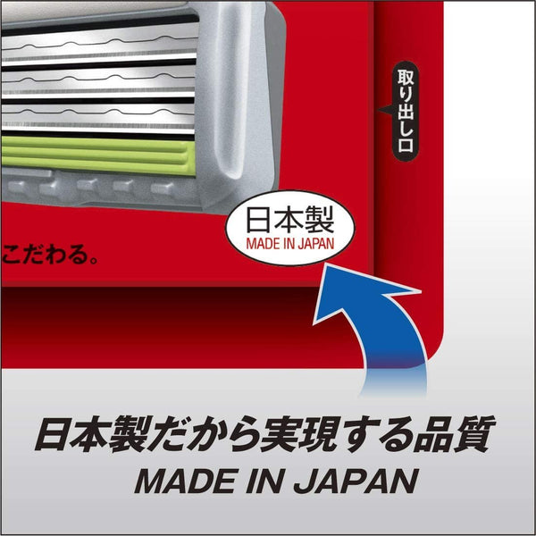 フェザー F-System サムライエッジ カミソリ替刃 4個入り
