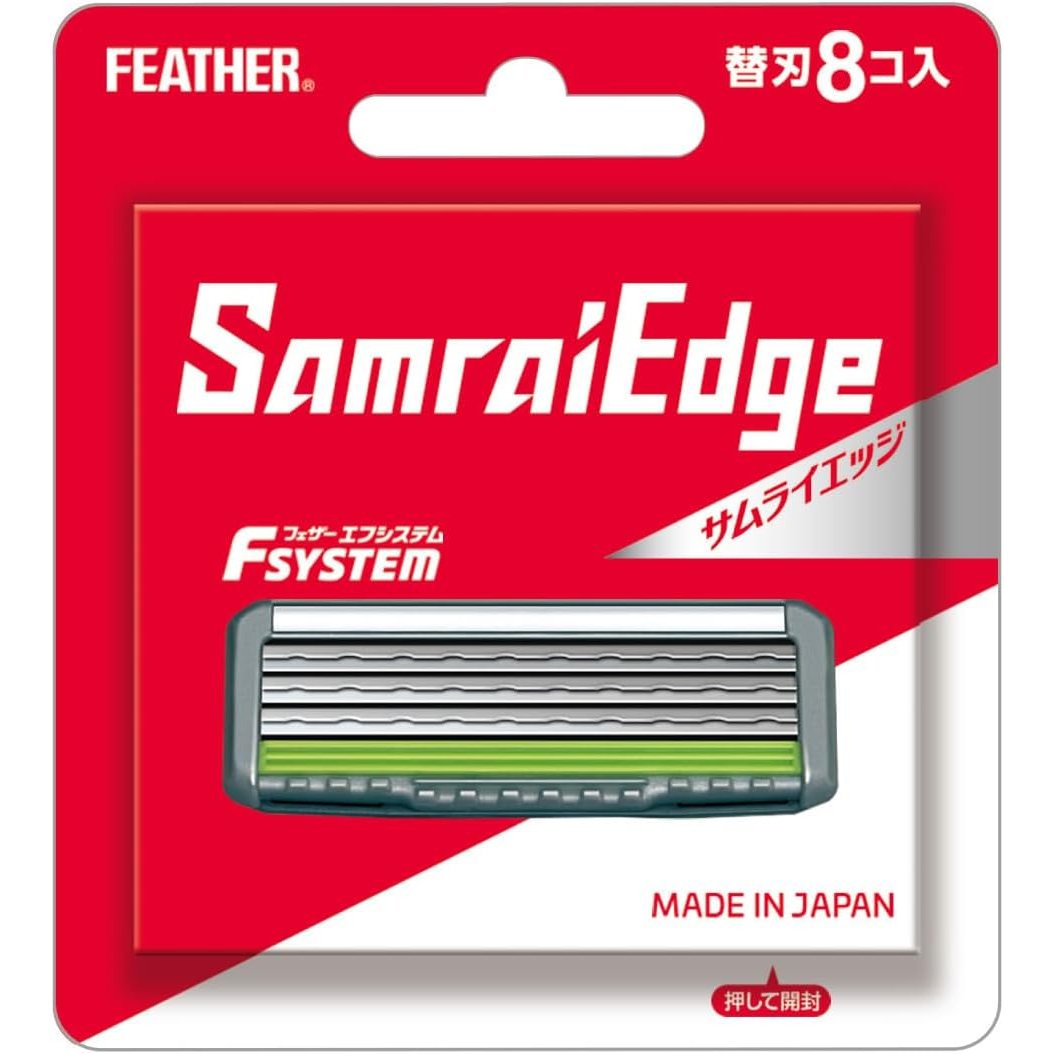 フェザー F-System サムライエッジ カミソリ替刃 8個入り