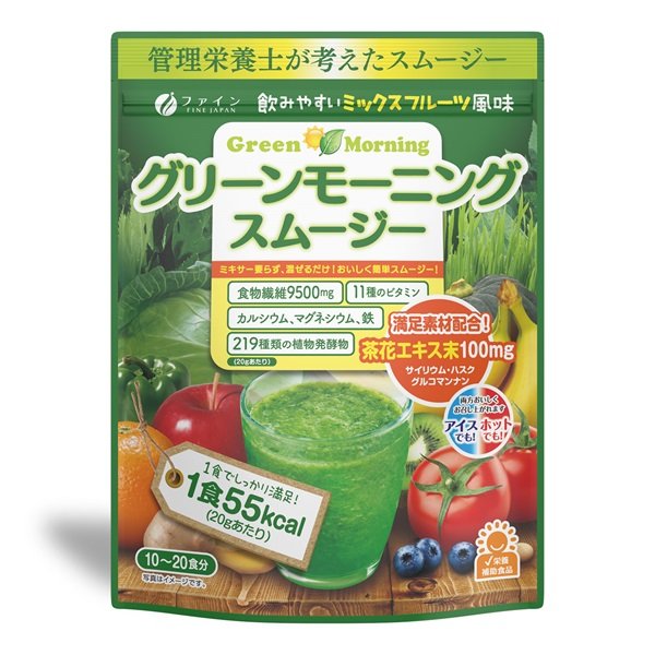 ファインモーニングスムージー 野菜＆フルーツミックス グリーンジュースパウダー 200g