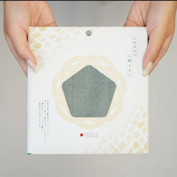 5層モスリン布巾 ブルーグレー コットン布巾 ギフト用