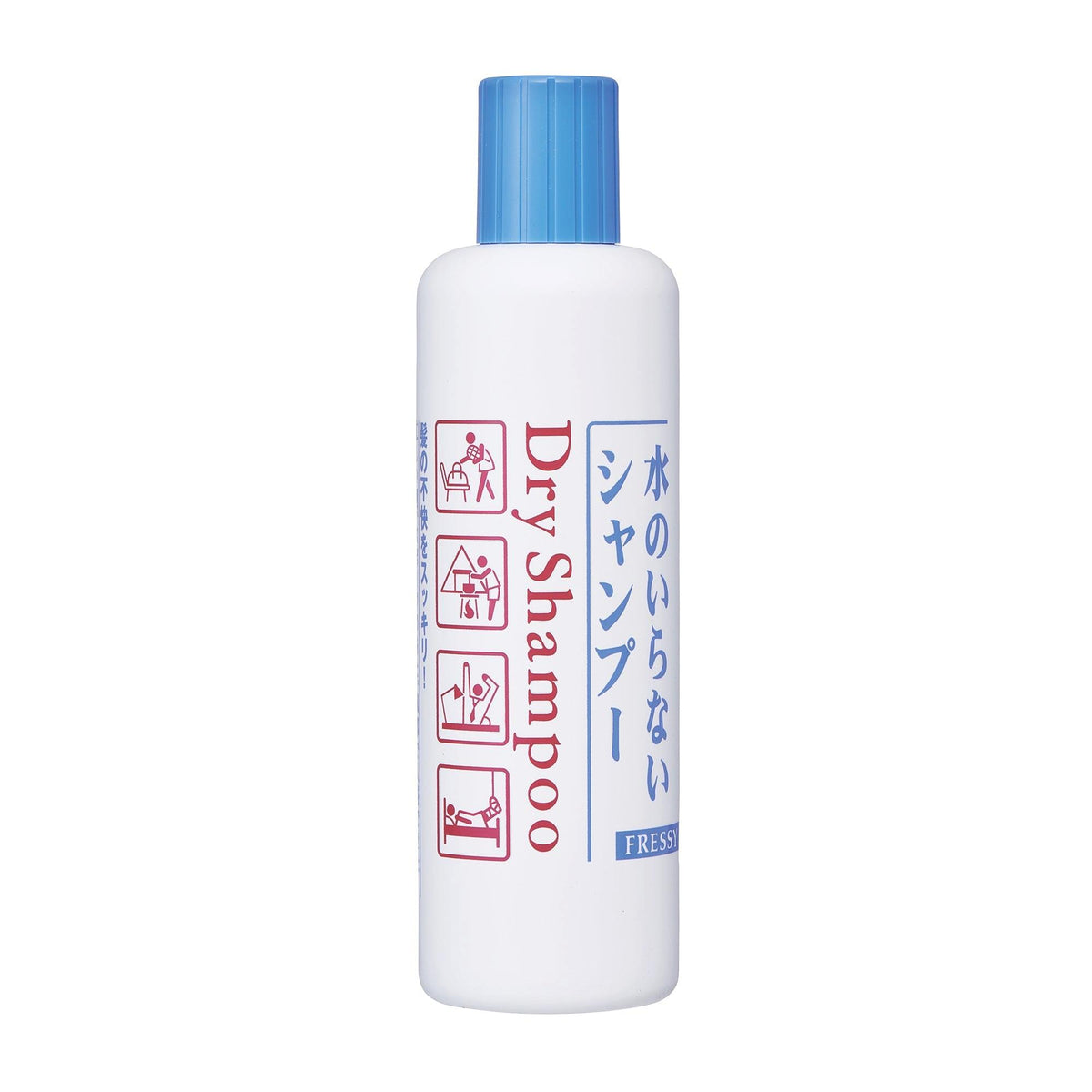 フレッシー ドライシャンプー スプレー 水なし 洗い流さないヘアシャンプー 250ml