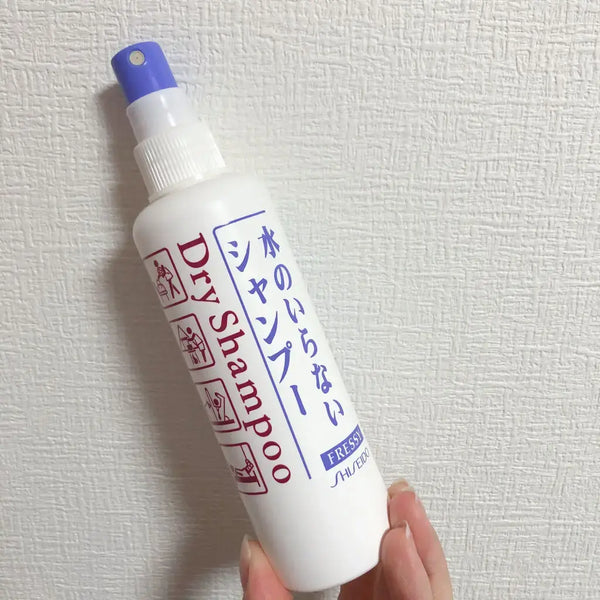 フレッシー ドライシャンプー スプレー 水なし 洗い流さないヘアシャンプー 250ml
