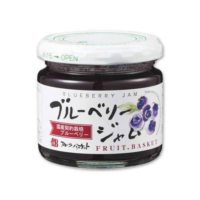 フルーツバスケット 無農薬ブルーベリージャム 140g