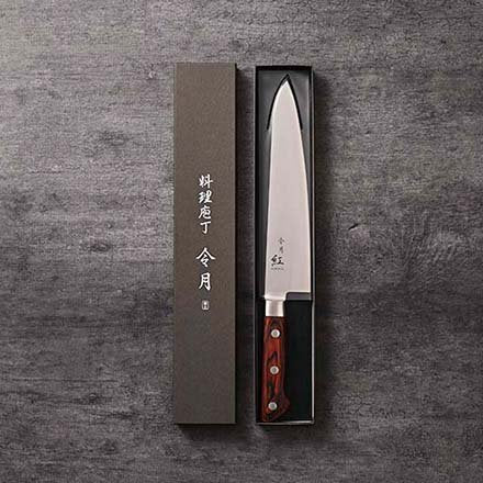 富士紅 牛刀 モリブデンバナジウム 日本製シェフナイフ 210mm