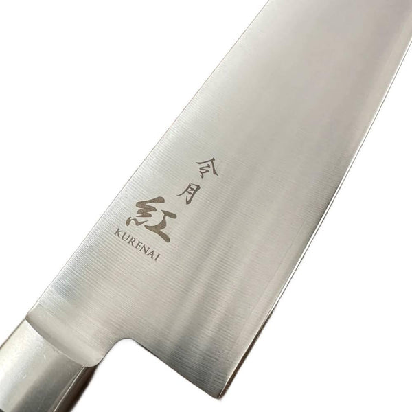 富士紅 菜切包丁 モリブデンバナジウム 野菜包丁 165mm