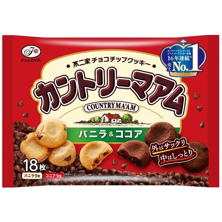 不二家 カントリーマアム バニラ＆ココア ソフトチョコチップクッキー 18枚入