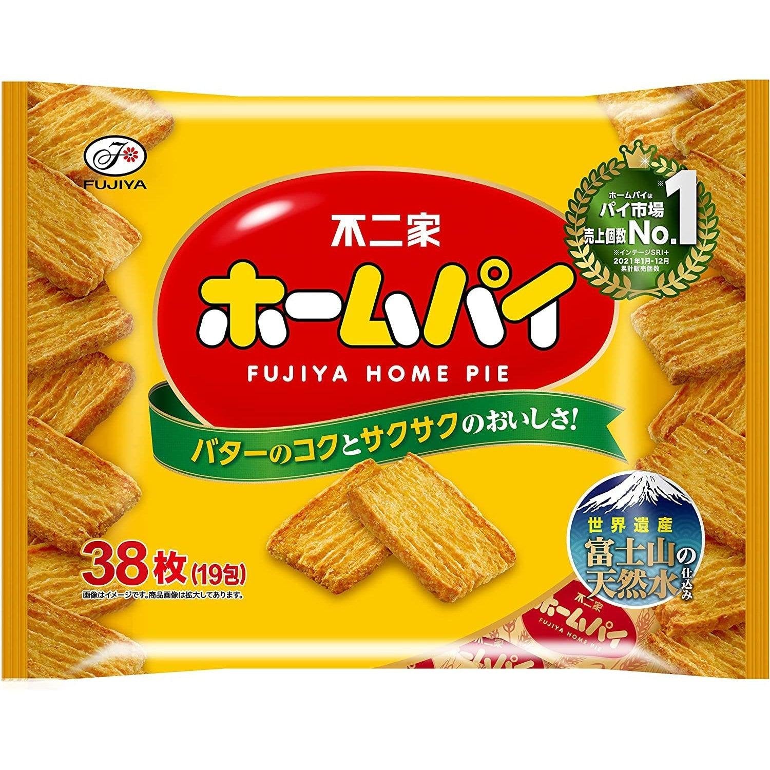 不二家 ホームパイ 日本の昔ながらのパイスナック 38個入り
