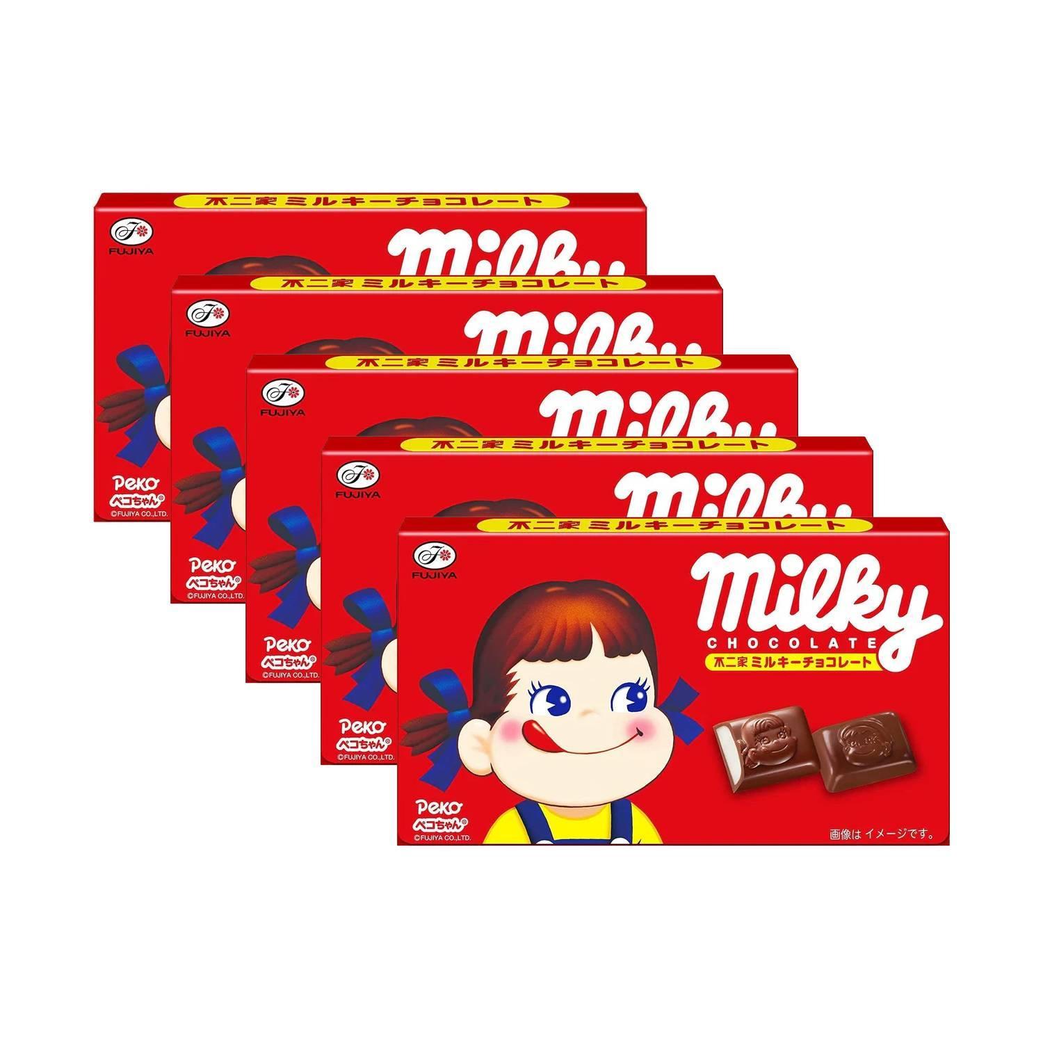 不二家 ミルキーチョコレートキャンディ（5個入り）
