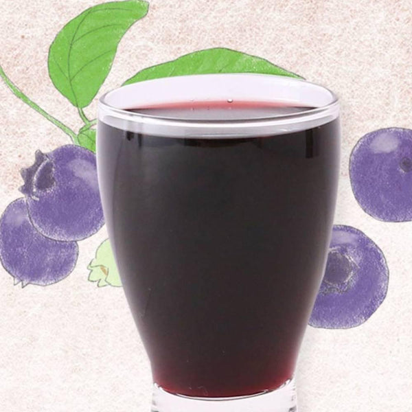 福山酢 ビルベリー熟成黒米飲む酢 200ml