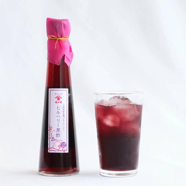 福山酢 ビルベリー熟成黒米飲む酢 200ml