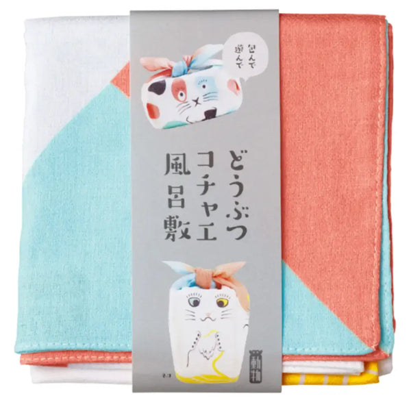 風呂敷 モダン かわいい 猫の顔柄 小判 48cm