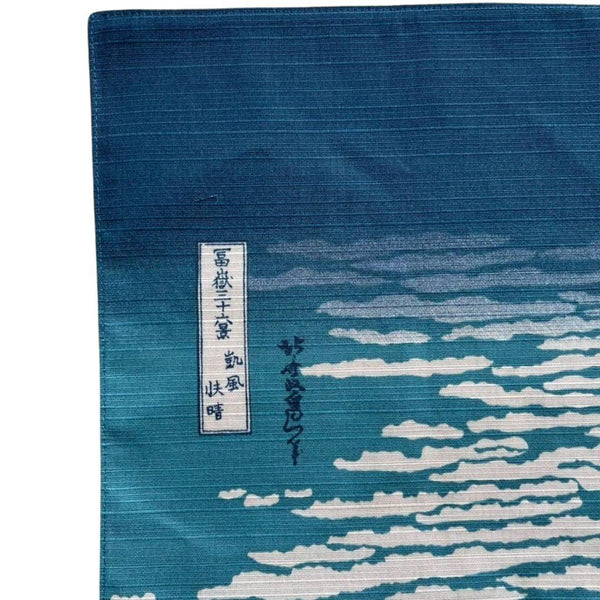 風呂敷 赤富士 浮世絵 綿風呂敷 104×104cm
