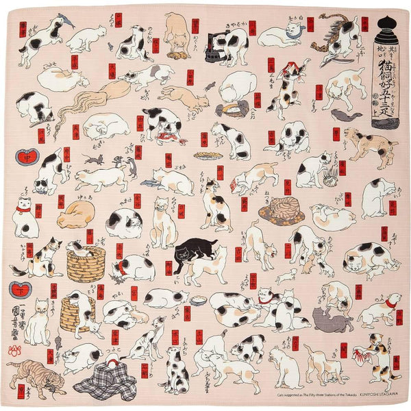 風呂敷 浮世絵 猫の行列 ピンク 万能風呂敷 48cm