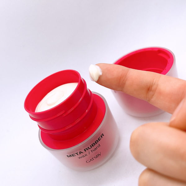 ギャツビー メタラバー ハードホールド ヘアワックス 65g