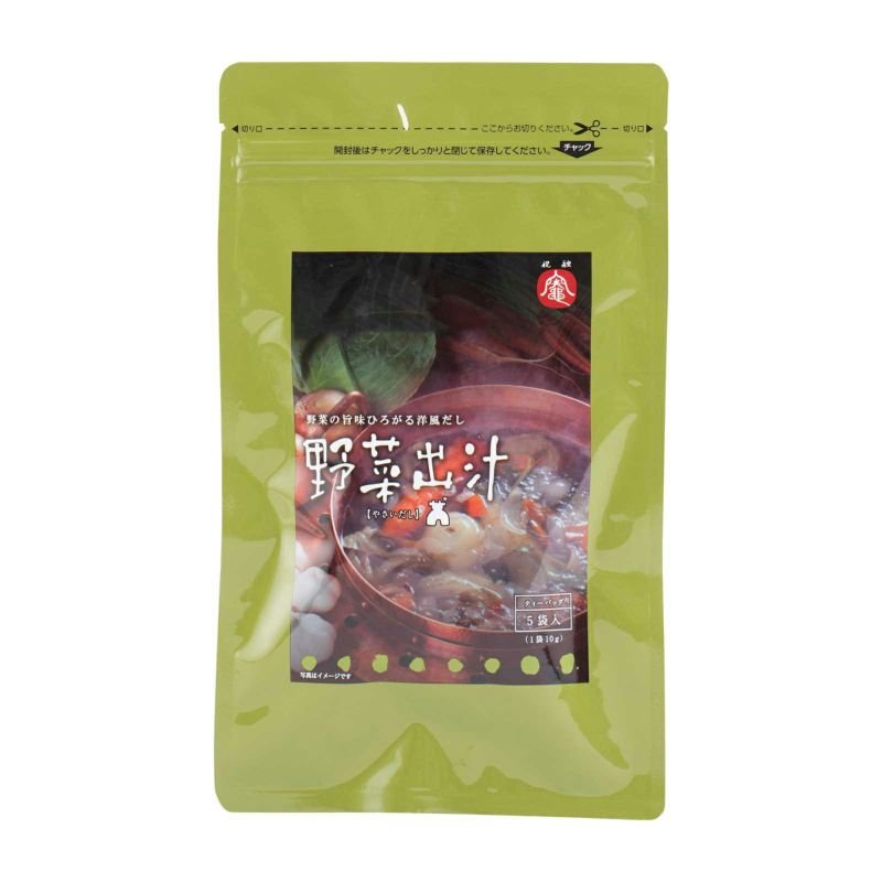 銀の森 ヘルシー野菜だし粉末 28袋