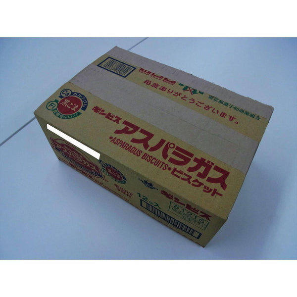 ギンビス アスパラガス型黒ゴマビスケット（12個入り）