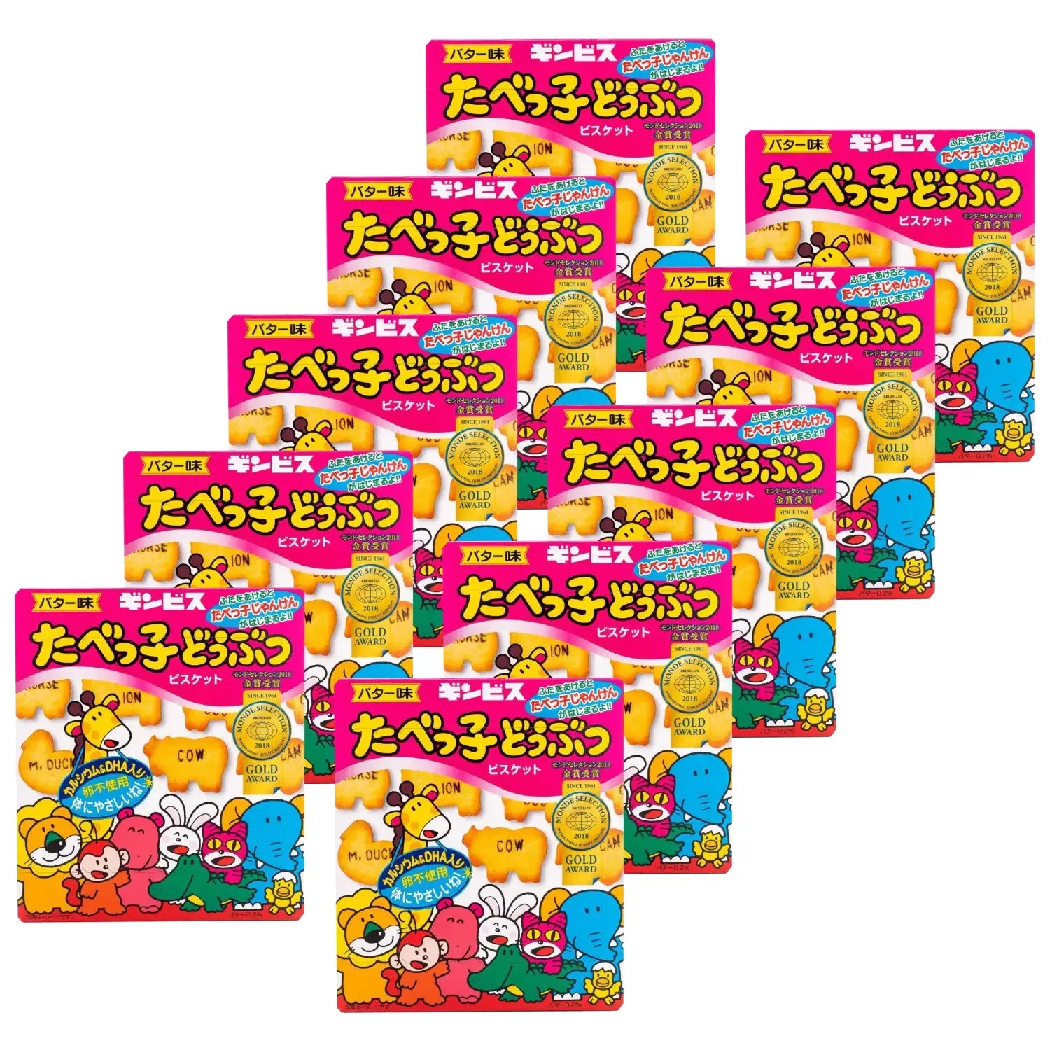 ギンビス たべっ子どうぶつ 動物型ビスケット 63g (10個入り)