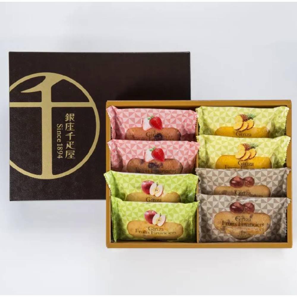 銀座千疋屋 プレミアムフルーツフィナンシェ 8個入り
