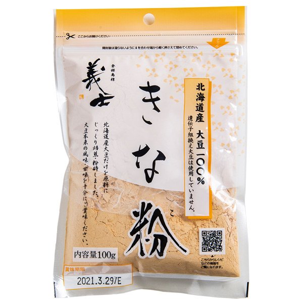 ギシ 北海道産きなこ豆粉 焙煎大豆パウダー 100g