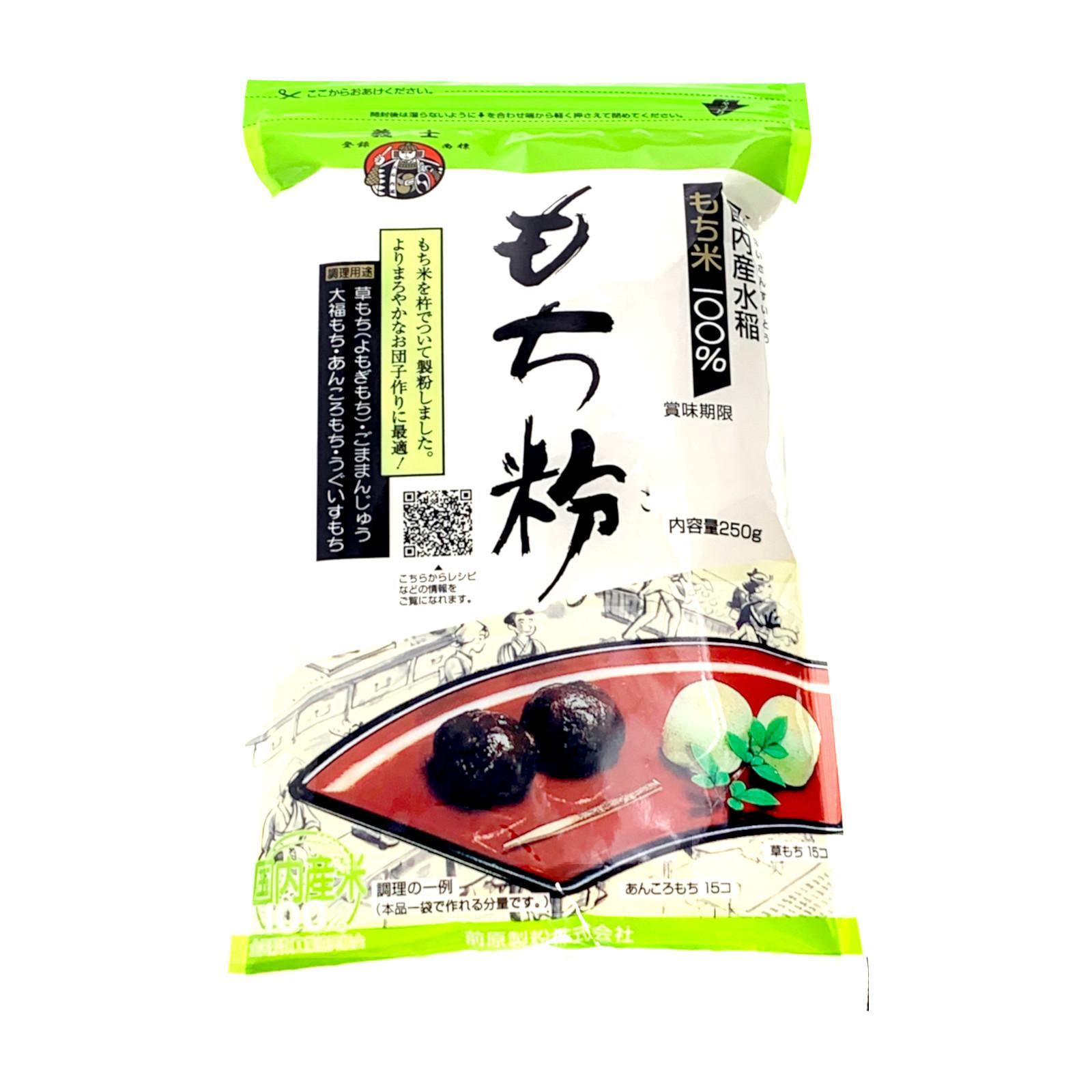 義士もち粉 もち米粉 250g