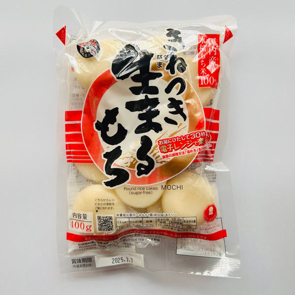 義士生丸餅 400g