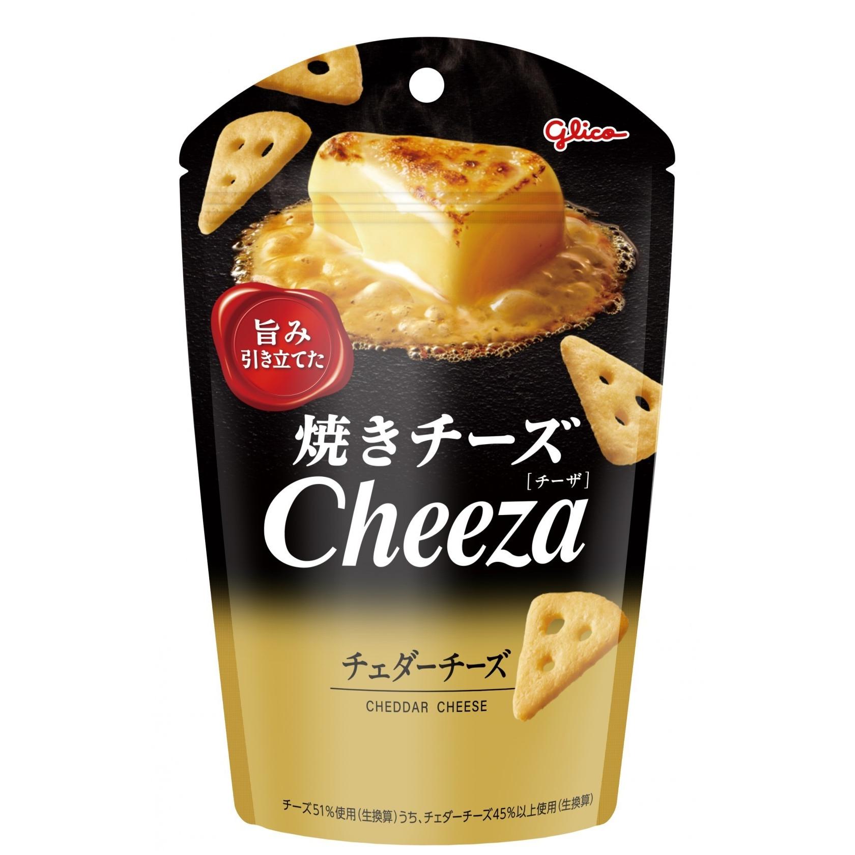 グリコ チーズチェダーチーズクラッカー 32g