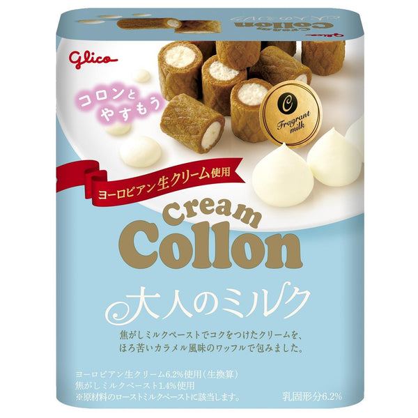 グリコ コロンミルククリーム入り サクサクキャラメルワッフルバイト 48g