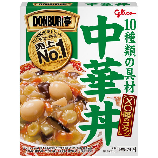 グリコ どんぶり亭中華丼 中華野菜丼 210g