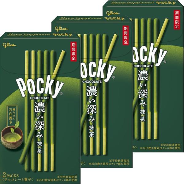 グリコ 抹茶ポッキー 緑茶ポッキー（3個入り）