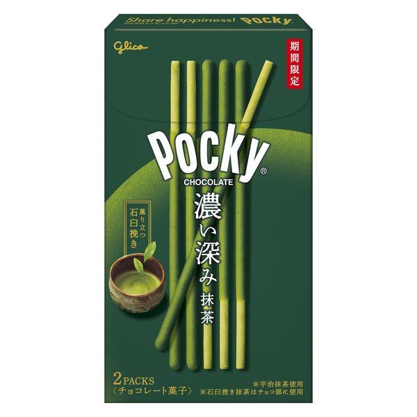 グリコ 抹茶ポッキー 緑茶ポッキー（3個入り）