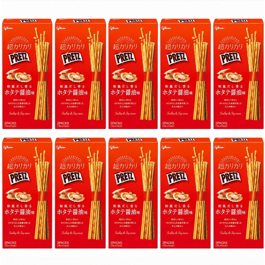 江崎グリコ プリッツ ホタテ醤油だし味ビスケットスティック 55g (10個入り)
