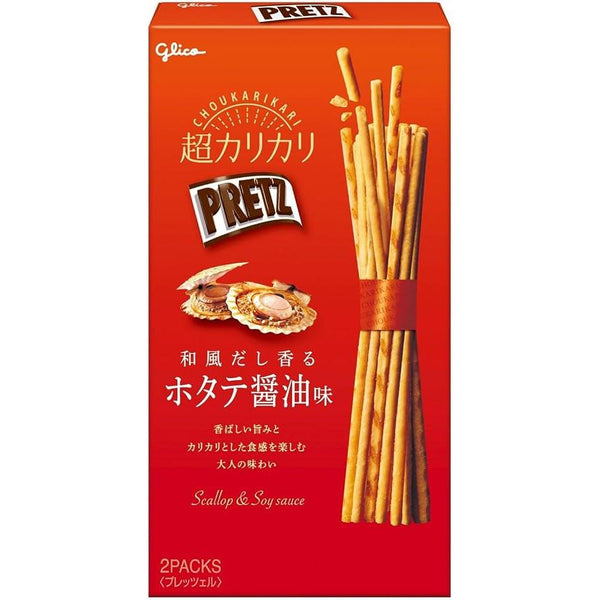 江崎グリコ プリッツ ホタテ醤油だし味ビスケットスティック 55g (10個入り)