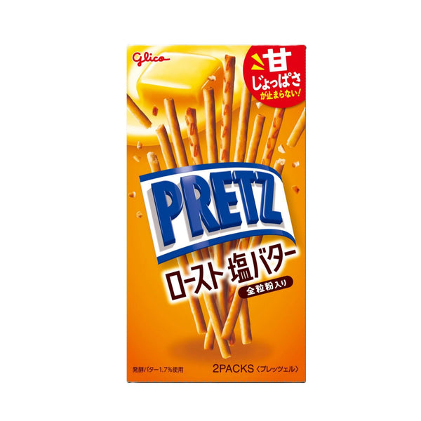 江崎グリコ プリッツ 北海道発酵バタービスケットスティック 57g (10個入り)