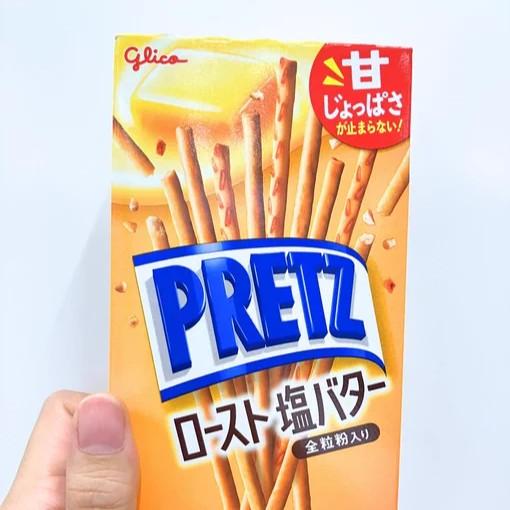 江崎グリコ プリッツ 北海道発酵バタービスケットスティック 57g (10個入り)