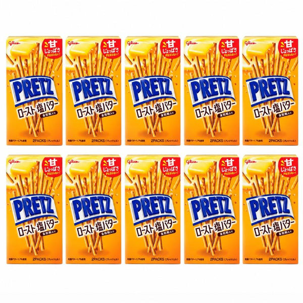 江崎グリコ プリッツ 北海道発酵バタービスケットスティック 57g (10個入り)
