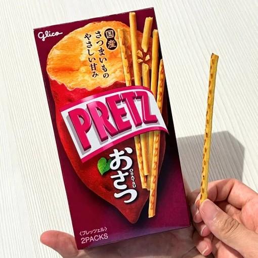 江崎グリコ プリッツ おさつサツマイモ 甘藷スイートポテトビスケットスティック 62g (10個入り)