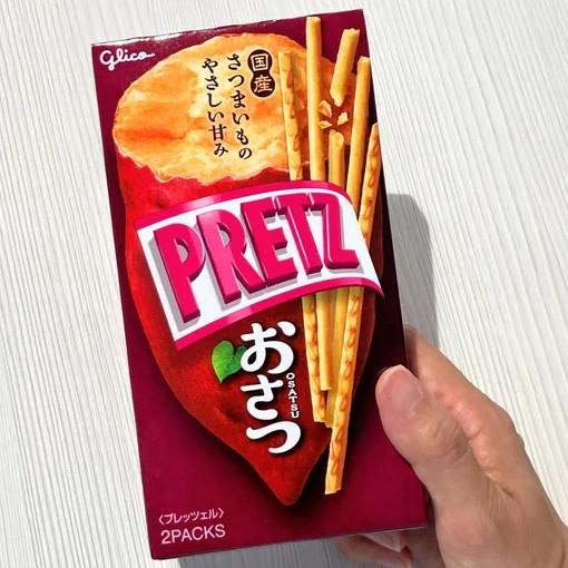 江崎グリコ プリッツ おさつサツマイモ 甘藷スイートポテトビスケットスティック 62g (10個入り)