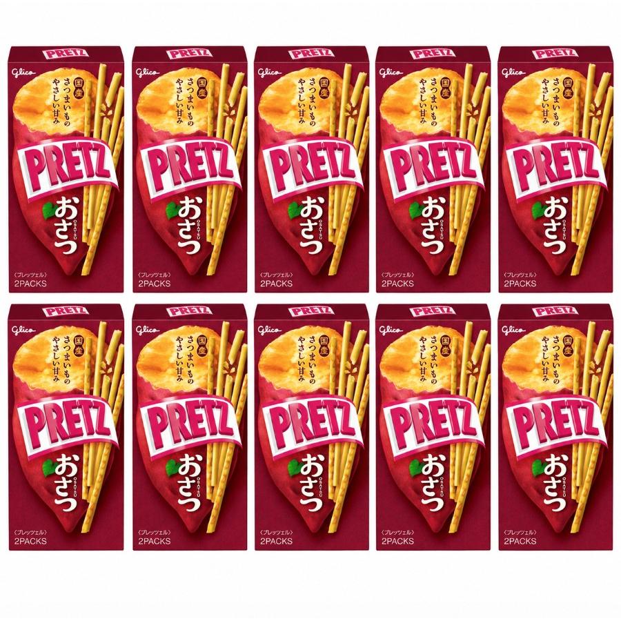 江崎グリコ プリッツ おさつサツマイモ 甘藷スイートポテトビスケットスティック 62g (10個入り)