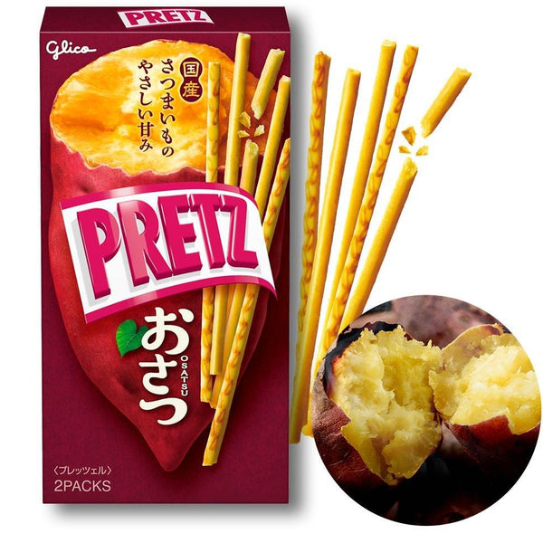 江崎グリコ プリッツ おさつサツマイモ 甘藷スイートポテトビスケットスティック 62g (10個入り)