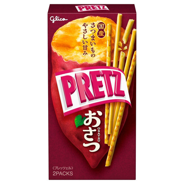 江崎グリコ プリッツ おさつサツマイモ 甘藷スイートポテトビスケットスティック 62g (10個入り)